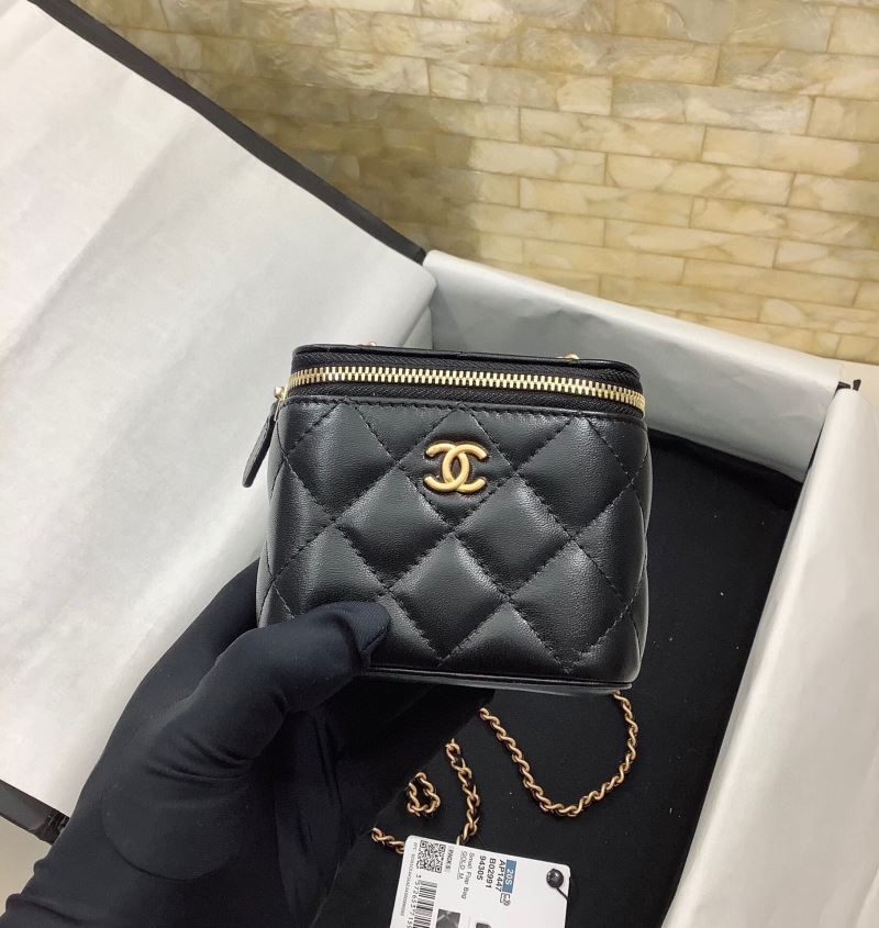 Chanel Cosmetic Bags